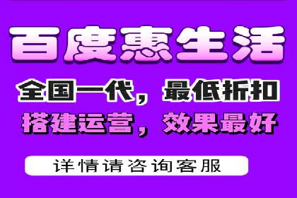 百度竞价个人账户开户经验分享：如何提高广告转化率